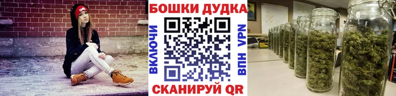 Виды наркотиков купить Малаховка АМФЕТАМИН Конопля Мефедрон ГАШИШ Кокаин