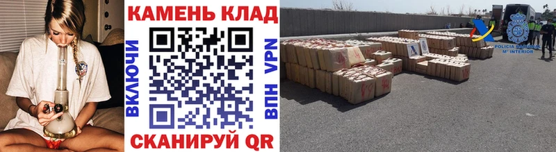 hydra ссылки  Малаховка  Гашиш хэш 