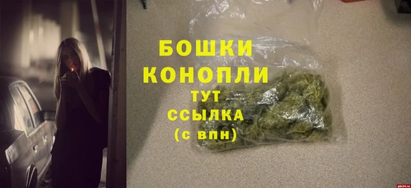 спиды Волосово