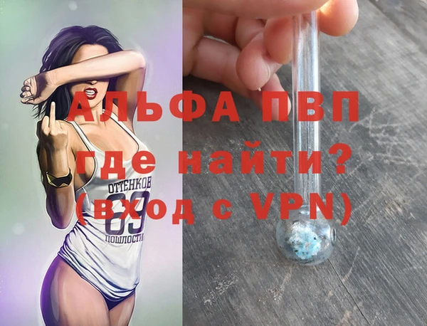 кокаин колумбия Володарск