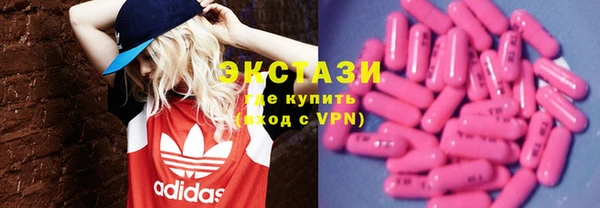 кокаин колумбия Володарск
