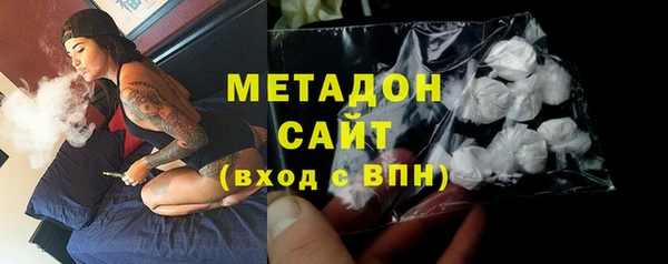 кокаин колумбия Володарск