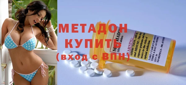 кокаин колумбия Володарск
