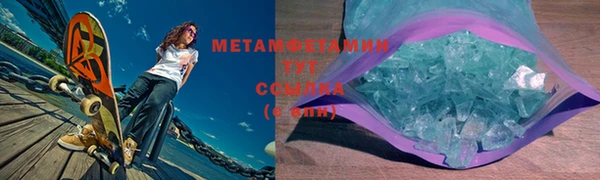 кокаин колумбия Володарск