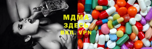 спиды Волосово