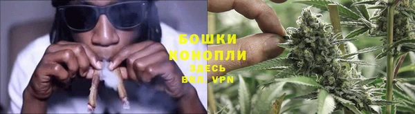 эйфоретик Волоколамск