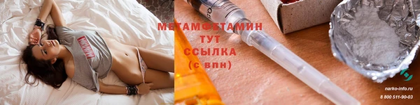 кокаин колумбия Володарск