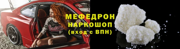 кокаин колумбия Володарск