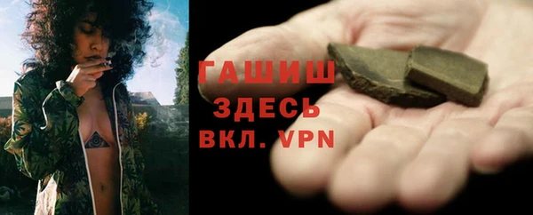 кокаин колумбия Володарск