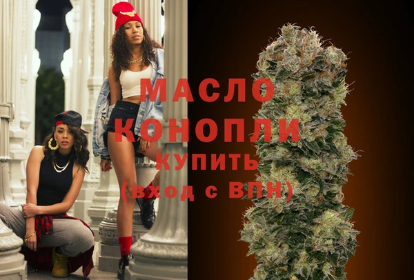 кокаин колумбия Володарск