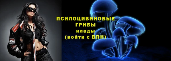 кокаин колумбия Володарск