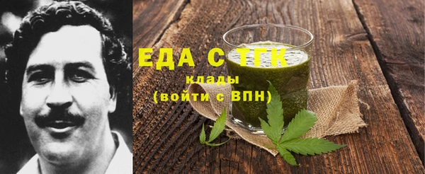 кокаин колумбия Володарск