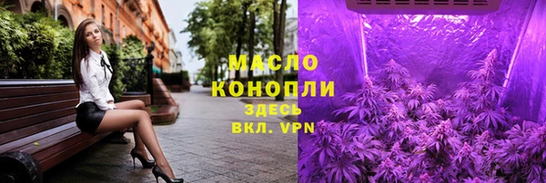 кокаин колумбия Володарск