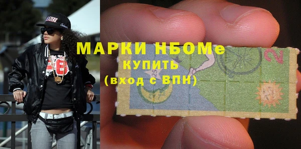 кокаин колумбия Володарск