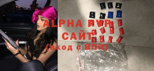 кокаин колумбия Володарск