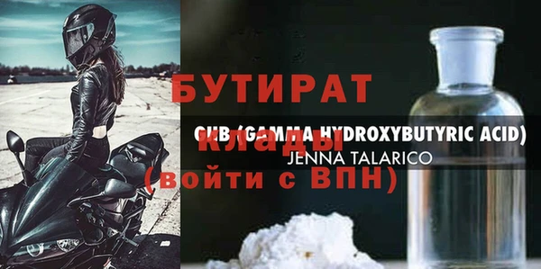 кокаин колумбия Володарск