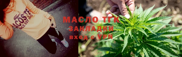 кокаин колумбия Володарск