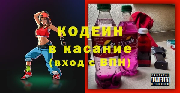 кокаин колумбия Володарск