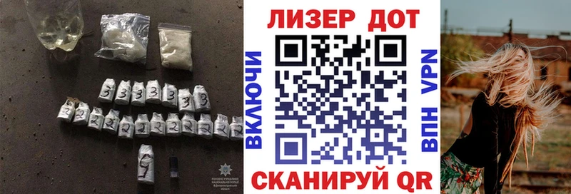 ЛСД экстази кислота  наркошоп  Малаховка 