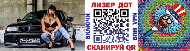 blacksprut ONION  shop как зайти  Наркотические марки 1500мкг  Малаховка 